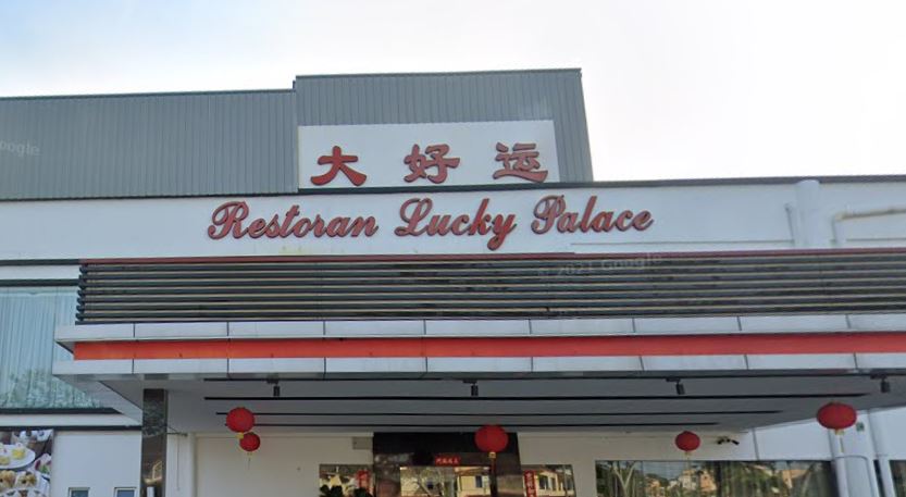 Lucky Palace Restaurant
