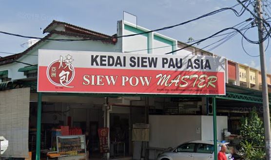 Asia Catering & Confectionery