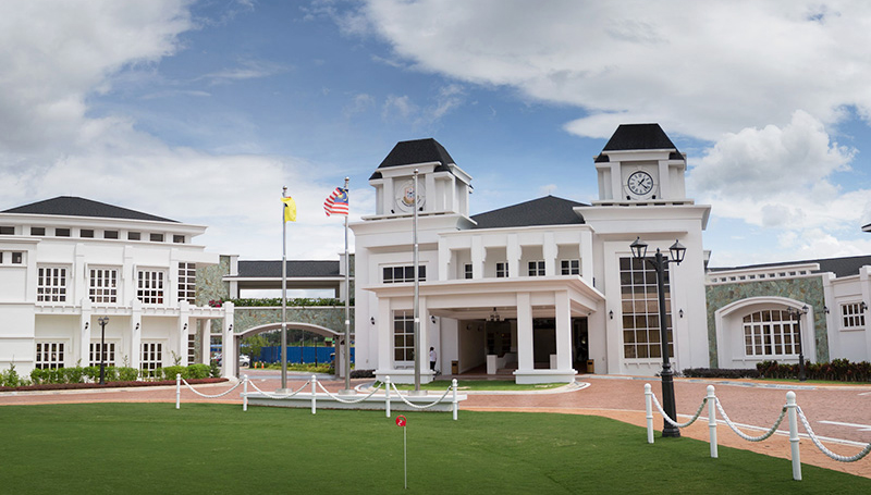 Kota Seriemas Golf & Country Club