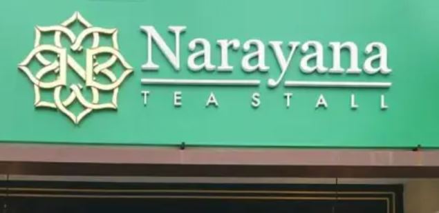 Narayana Tea Stall