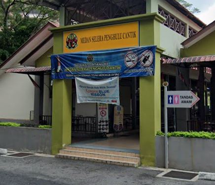 Medan Selera Penghulu Cantik