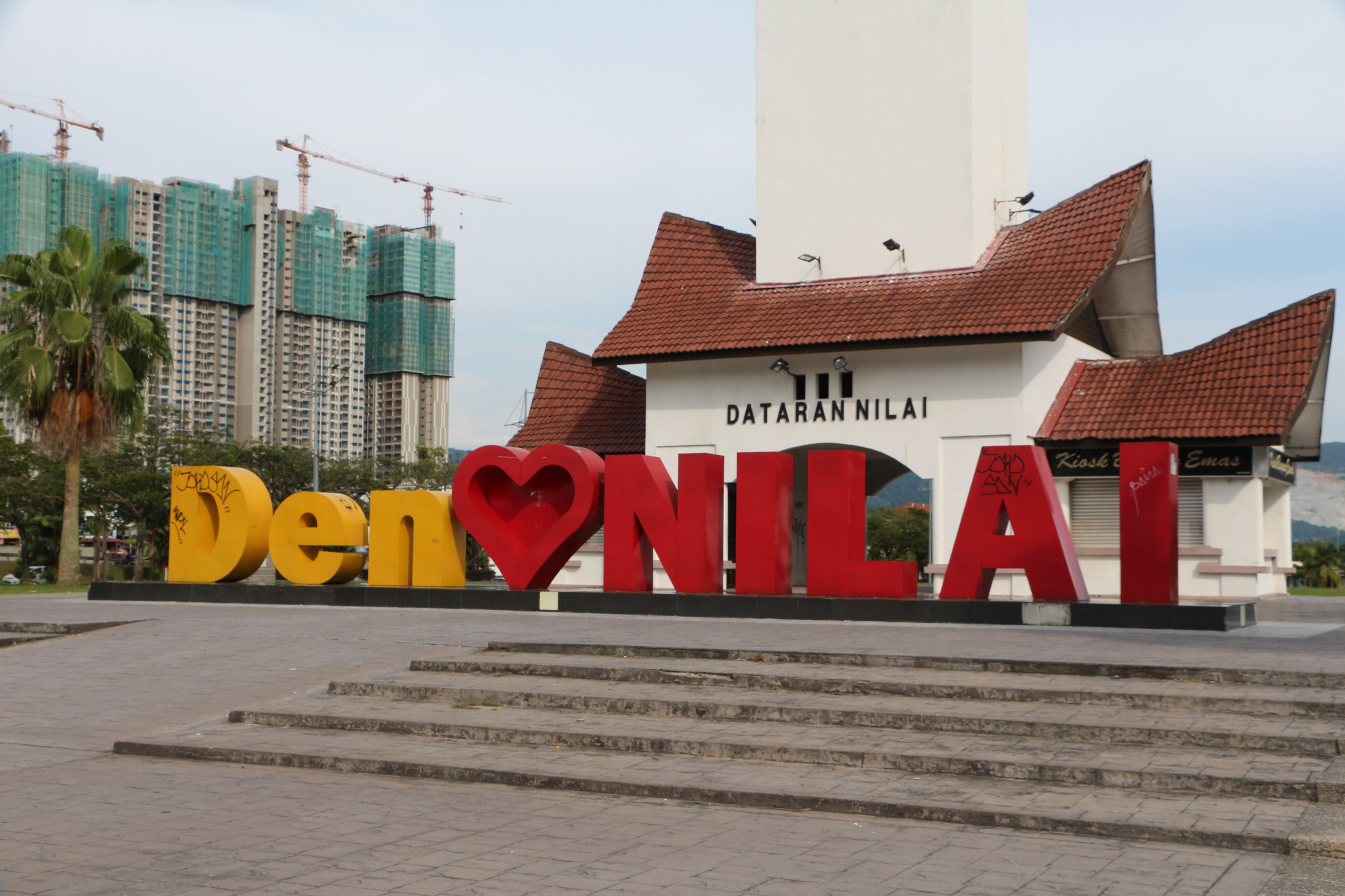 Dataran Nilai