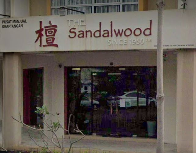 The Sandalwood