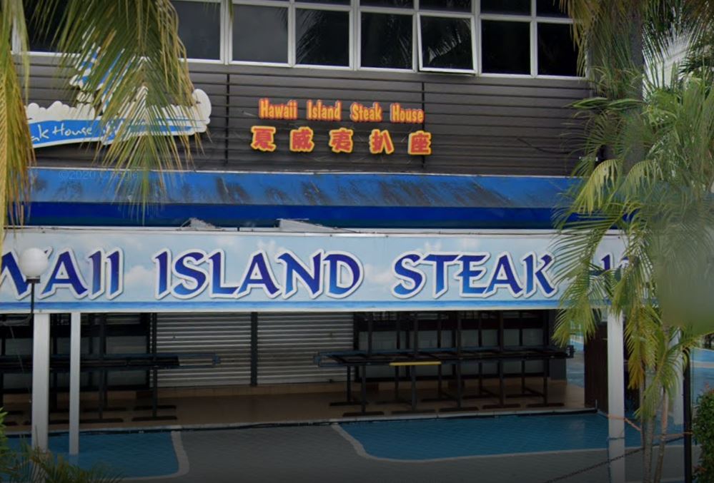 Hawaii Island Steak House